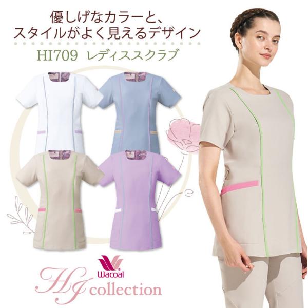 XNu FOLK R[ Wacoal fBXXNu   fB[X Ōt e  E₷ Vc tH[N XNu fo-hi709