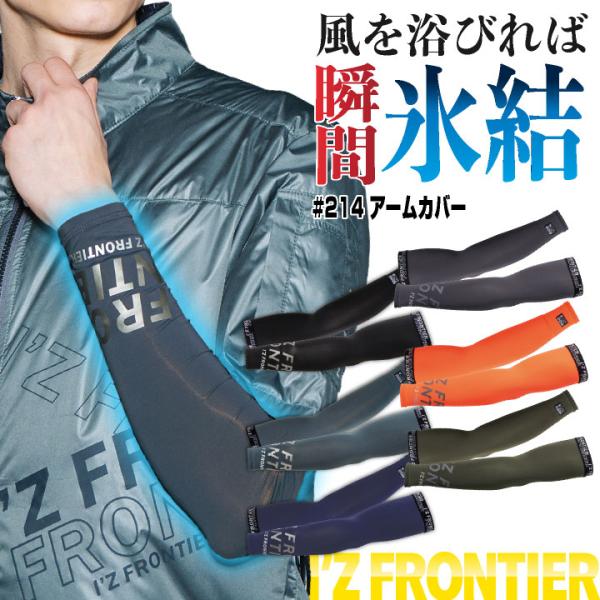 不織布 青天を衝け 全12巻セット ゼクストリーム2023.SUMMER: ：【公式】ブロッコリーグッズの