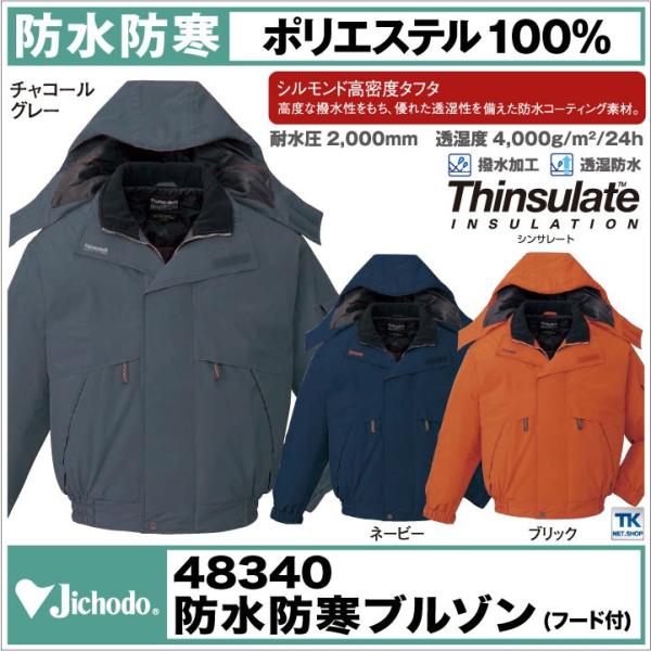 d hu] H~ h h hWp[  h hV[Y ƕ ƒ [NEFA   Y fB[X jd-48340