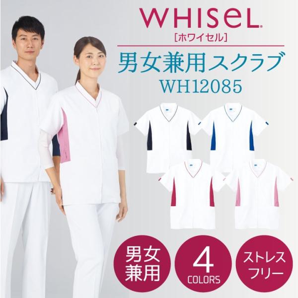 女性 作業服 おしゃれの人気商品 通販 価格比較 価格 Com