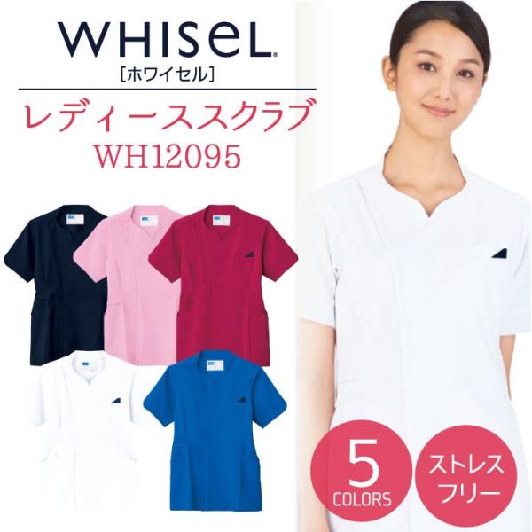 fB[XXNu zCZ TCht@Xi[    Ōt i[X  h h~ d XNu WHISEL jd-wh12095