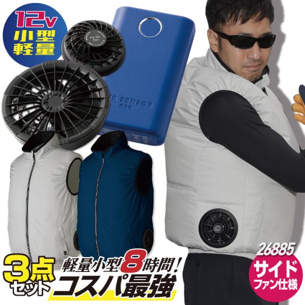クロさん専用 中型ゴミ集積庫 「ゴミステーション DS04 1580L 黒ZAM W1900