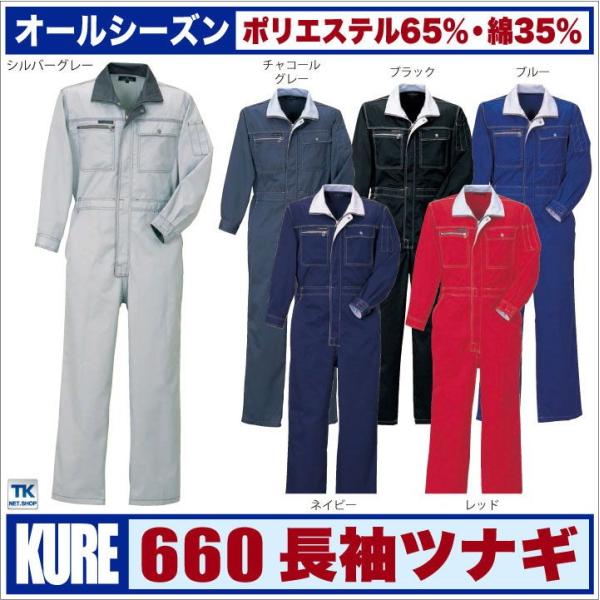 Ȃ Ȃ  ciM rXt@Xi[ JWAȂ AR[fBIobN ciM  cdL t H~ NqtN kr-660-b