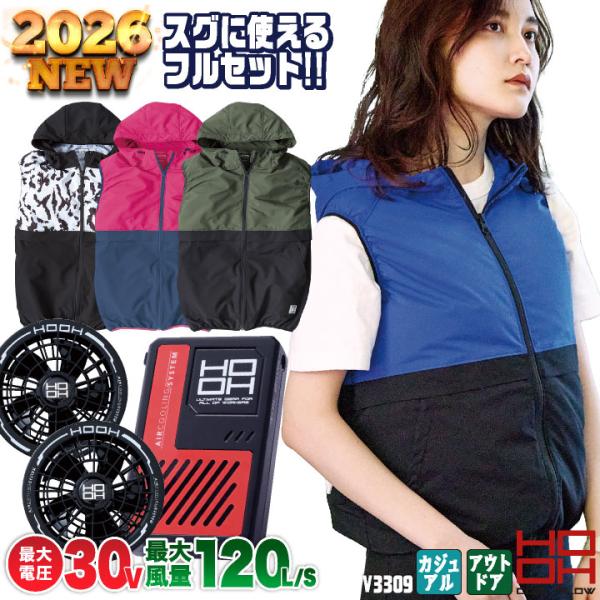worktk_mh-v3309-l
