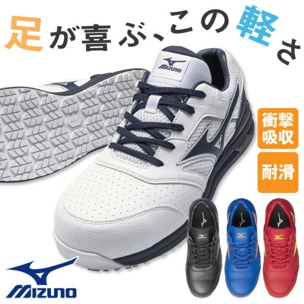 worktk_mz-f1ga2100