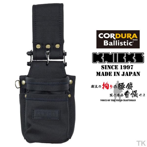 (*)様 ニックス　BA-201VADX コーデュラバリスティック　小物腰袋　レ worktk_nx-ba-201vadx