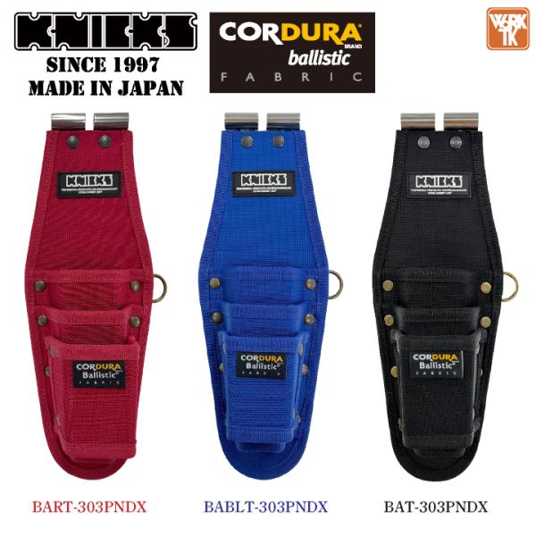 【翌日発送 メルカリ便】 トリーヴァゴスペル デッキ 調整パーツ付き 翌日発送 メルカリ便】 トリーヴァゴスペル デッキ 調整パーツ付き