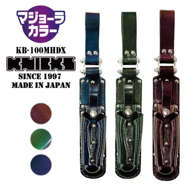 worktk_nx-kb-100mhdx-mj