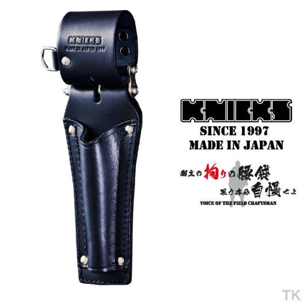 ニックス Knicks BA100JNDXバリスティック ペンドラホルダー 腰袋