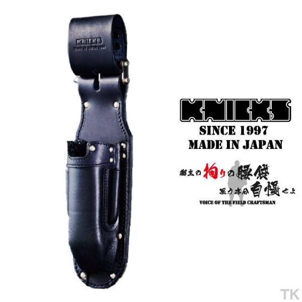 ニックス Knicks 折畳式充電ドライバーホルダー 楽天市場】[即日出荷] KNICKS ニックス 折畳式 充電ドライバー