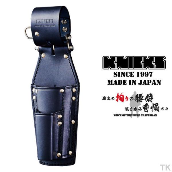 worktk_nx-kb-301pdx worktk_nx-kb-301pdx