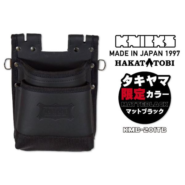 worktk_nx-kmb-201tb worktk_nx-kmb-201tb