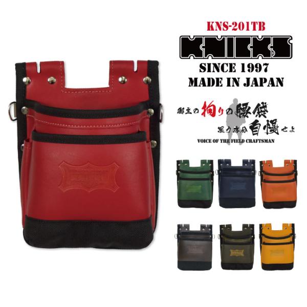 worktk_nx-kns-201tb-22-c1