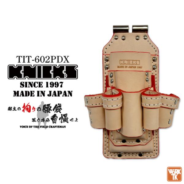 worktk_nx-tit-602pdx