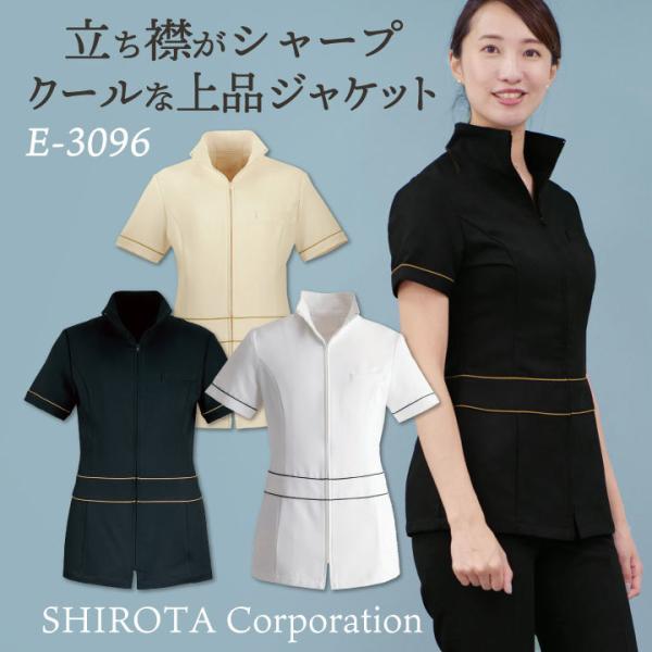 worktk_sc-e3096