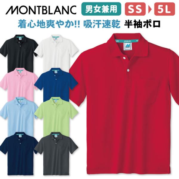 worktk_sm-32-5060