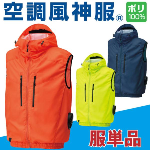 󒲍ƕ 󒲕_ t[htxXg 󒲃EFA d Y tH[Ntg  ƕ TGX SUN-S xXg t Pi ss-ku92112-t