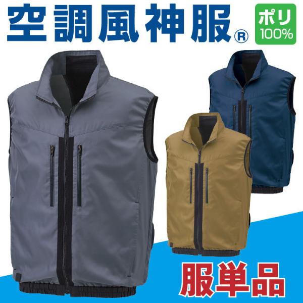 󒲍ƕ 󒲕_ xXg 󒲃EFA d d Y _  ƕ TGX SUN-S t Pi ss-ku92122-t