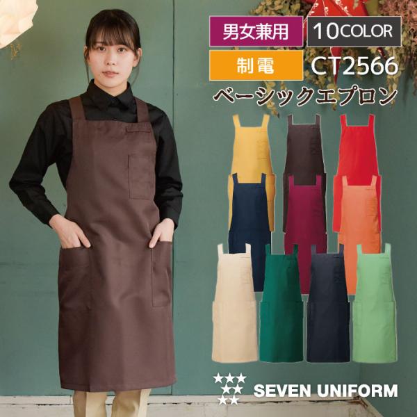worktk_su-ct2566 worktk_su-ct2566