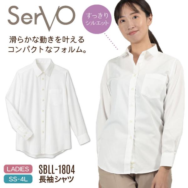 worktk_sv-sbll1804
