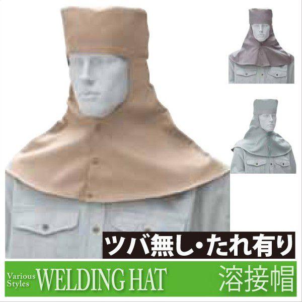 nږXq nڂڂ coȂEL ƕ ƒ 100 Xq SOWA sw-10017