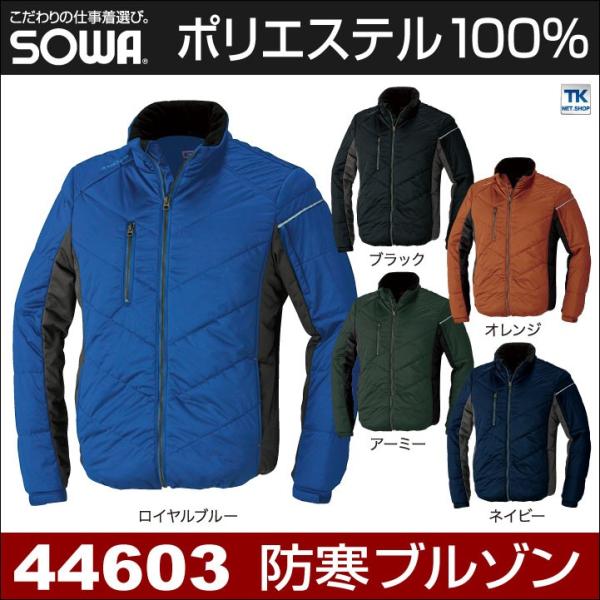 SOWA hu] H~ h h hWp[ hXgb` ƕ ƒ   Y fB[X sw-44603