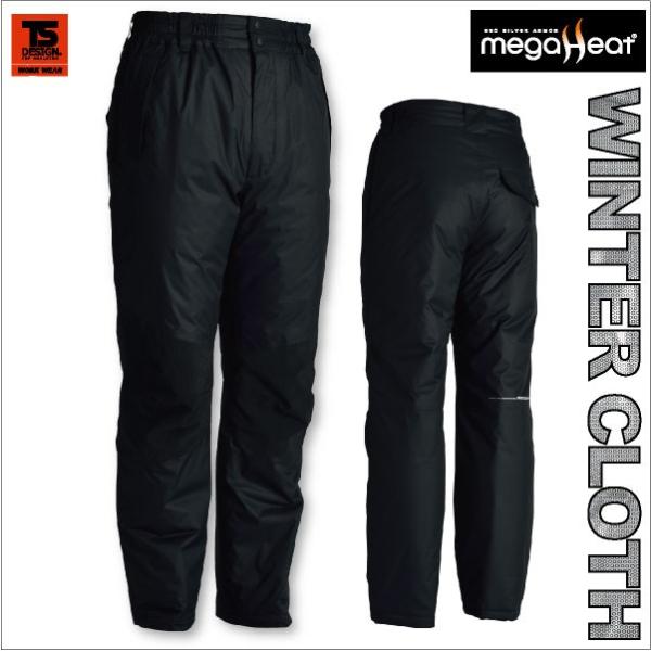 TS DESIGN hpc H~ h 傫TCY h hhY{ Kq[gEċzAA~ Y fB[X tw-18222-b