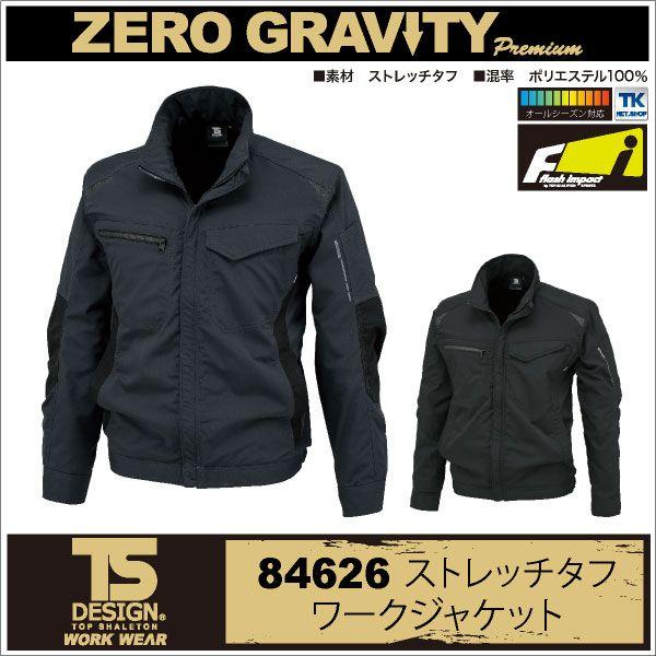 TS DESIGN hWPbg H~ h  WPbg yʖh Xgb`^t WPbgd̓][ tw-84636-b