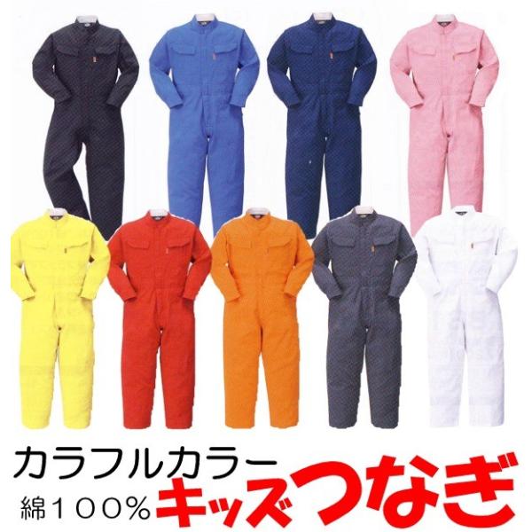 ƕ ƒ qp Ȃ JtJ[ X^hJ[ LbY Ȃ eq yA }^J t H~  yt-127