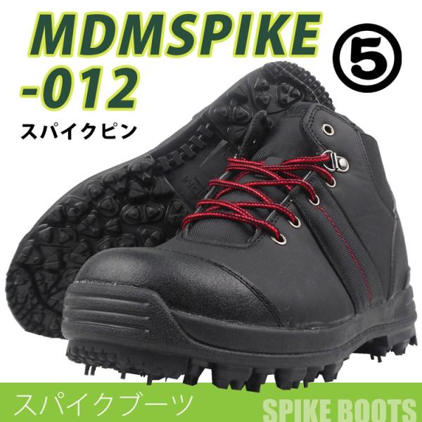 workuneven_mdmspike-012 workuneven_mdmspike-012