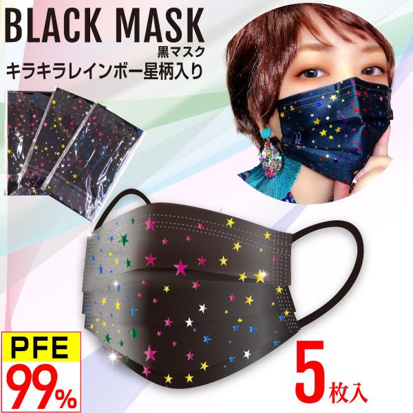  }XN LLC{[ 5w sDz}XN }XN ʕ PFE99ȏ 5