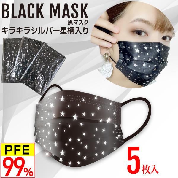  }XN LL(Vo[) 5w sDz}XN }XN ʕ PFE99ȏ 5