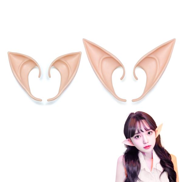 ●【サイズ】長さ約10cm×幅約4cm（ショート）、長さ約12cm×幅約4.5cm （ロング）【重量】約46g●【材　質】シリコン●【内容量】4個入り（ショートタイプ2個、ロングタイプ2個）●【特　徴】簡単に装着できる耳掛けタイプのコスプレ...