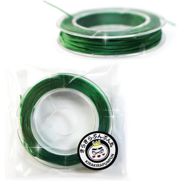 ●【オペロンゴムの太さ】約1mm　【オペロンゴムの全長】約10m●【カラー】グリーン（緑）●【オペロンゴムの材質】ポリウレタン●【商品説明】天然石やパワーストーンのブレスレット制作、ゴムの入れ替え修理用におすすめの手芸用ゴムです。●細い繊維...