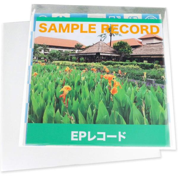 【サイズ】横190x縦195mm 【材　質】 OPP(オーピーピー) 【枚　数】100枚 【カラー】 透明　　 【厚み】 40ミクロン 【特　徴】EPレコード用のテープなしOPP袋(レコード袋)です。日本製のOPP袋が、大切なEPレコードを...