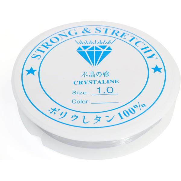 ●【サイズ】太さ約1.0mm 長さ約4m●【材　質】ポリウレタン●【数　量】1個●【カラー】透明●【特　徴】ブレスレットやストラップなどの手芸で使用するシリコンゴムです。ゴム自体が透明でジュエリーやビーズの色合いの邪魔をしません。伸縮性や弾...