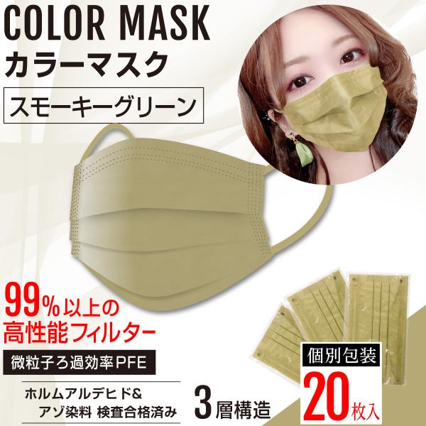 J[}XN X[L[O[}XN 3wsDz}XN }XN ΐF jp ʕ 20