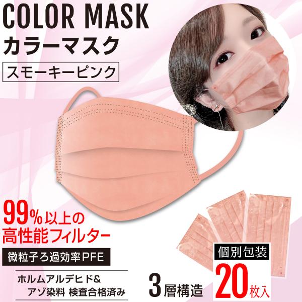 J[}XN X[L[sN}XN 3wsDz}XN }XN ݃sN jp ʕ 20