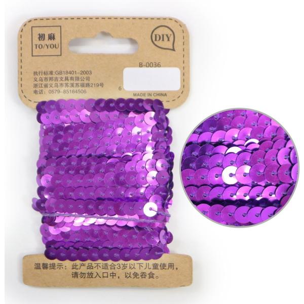 スパンコールブレード 【パープル】 紫 幅約0.5cmx約5m スパンコールテープ スパンコールトリム 手芸  SPN-016