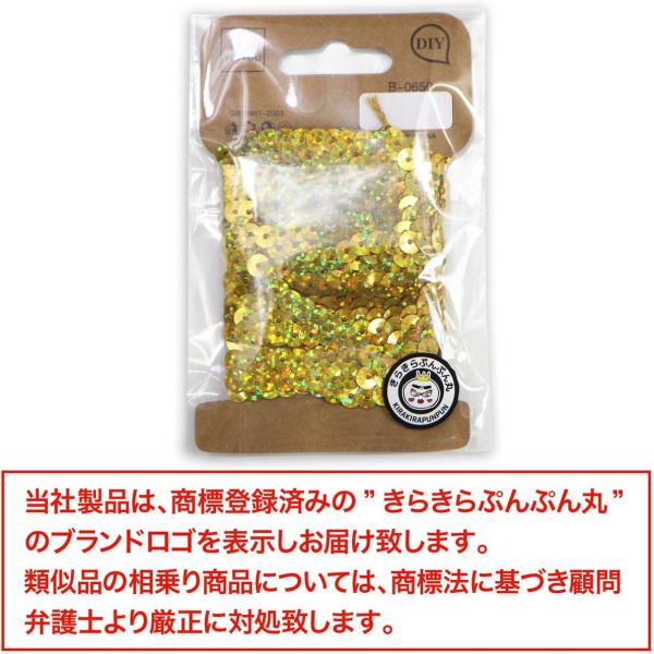 �X�p���R�[���u���[�h �y�z���O���� �S�[���h�z �� ����0.5cmx��5m �X�p���R�[���e�[�v �X�p���R�[���g���� ��|  SPN-018 ���i�摜1