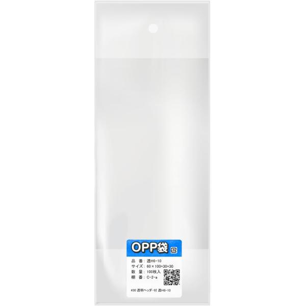 【サイズ】横60x縦100mm（ヘッダー30+フタ30mm） 【材　質】 OPP(オーピーピー) 【枚　数】100枚入　　【厚み】30ミクロン 【カラー】本体：透明、ヘッダー：透明　　【テープの位置】 フタ側 【特　徴】アクセサリーなど小物...