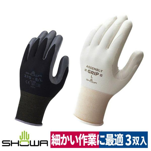 workway_370-3p