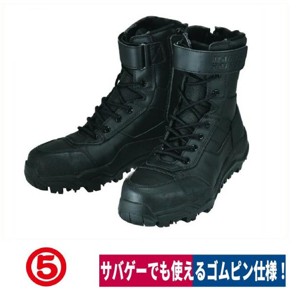 workway_707