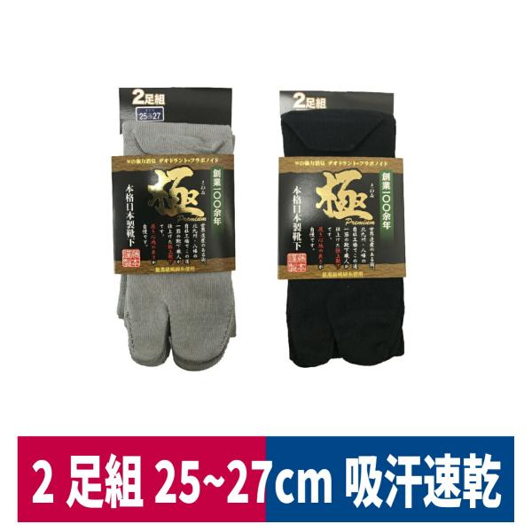 人望法則 西田文郎著　美品　付属シート付 41rBaIVsInL.jpg