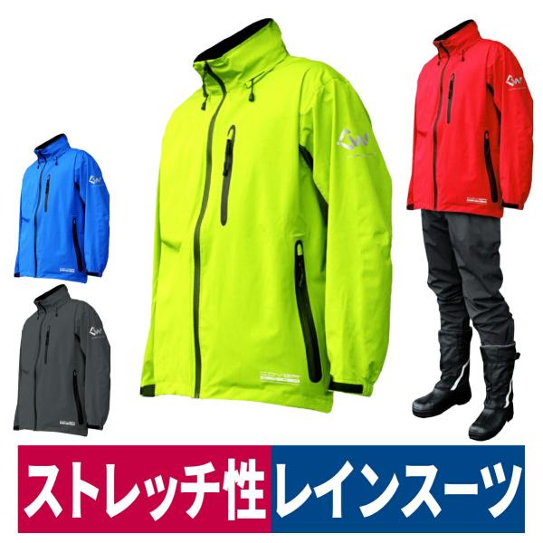 【専用】archivio フード付きレインウェア 2way 赤 収納袋付き 38 専用】archivio フード付きレインウェア 2way 赤 収納袋付き 38