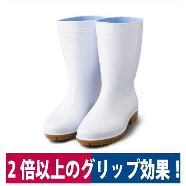 長靴 耐油 耐滑 厨房 滑りにくい ゾナ 日本製 PVC ホワイト 弘進ゴム G-5 :C0160AA:ワークウェイ - 通販 -  Yahoo!ショッピング