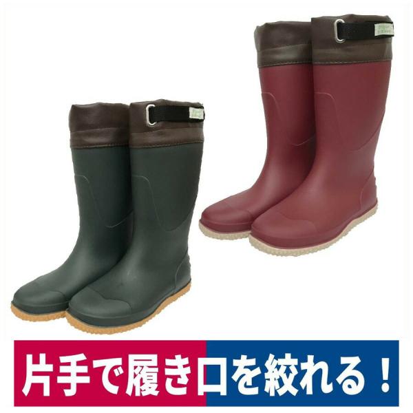 地下足袋 らく足袋プラス 京の農林女子 農業専用長靴 フード付き 阪神素地 FU-5004 :FU-5004:ワークウェイ - 通販 - Yahoo!ショッピング 地下足袋 らく足袋プラス 京の農林女子 農業専用長靴 フード付き 阪神素地 FU-5004 :FU-5004:ワークウェイ - 通販 - Yahoo!ショッピング