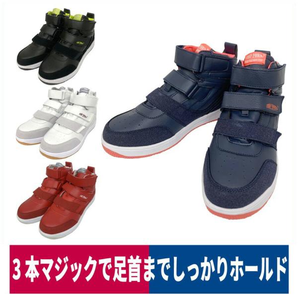 玉鋼 No.7〜No.9 3個セット 合計190g 玉鋼 No.7