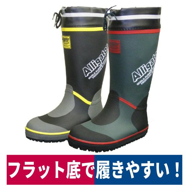 workway_rmm-7400
