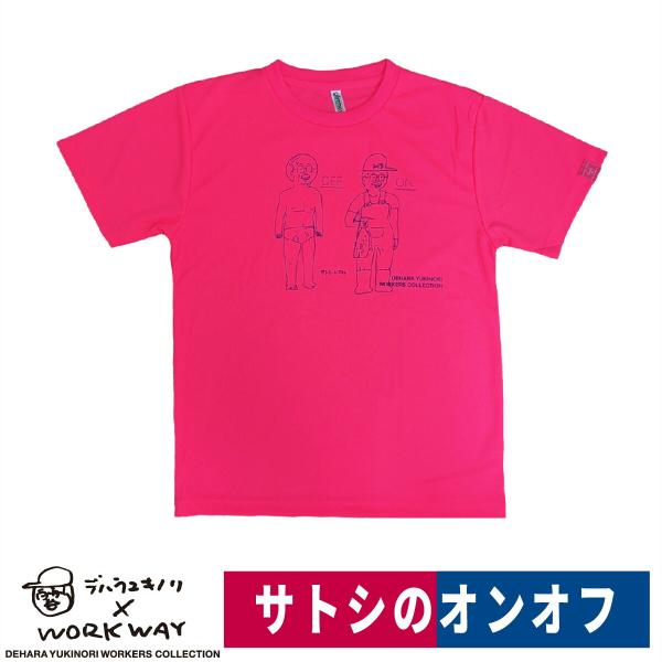 デハラユキノリ 限定 ドライ Tシャツ プリント 蛍光ピンク